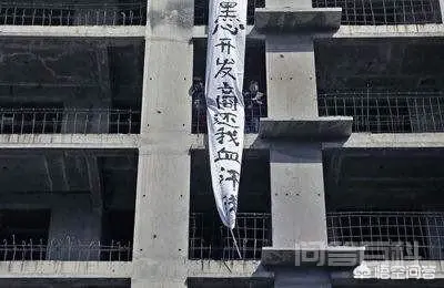 买的期房可以退吗?-图片3