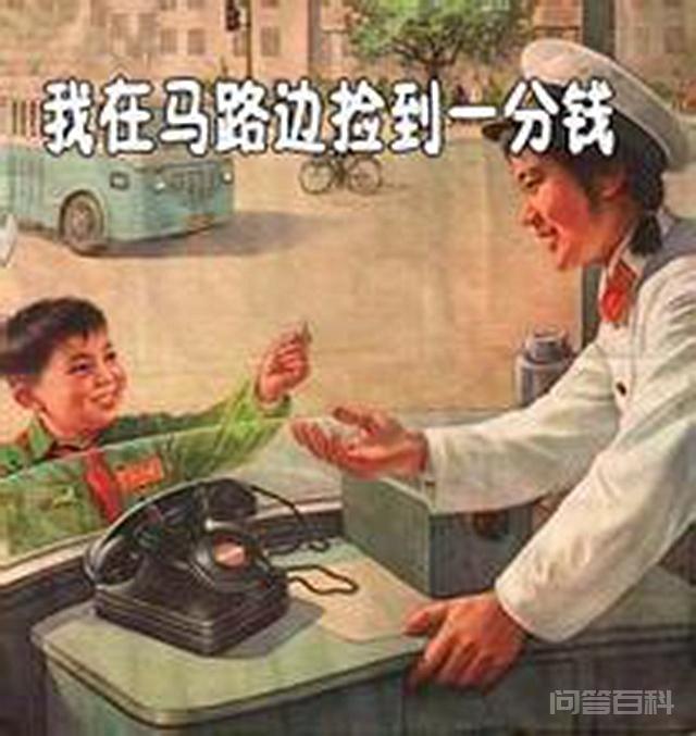 男子在洪水中捞出100万现金,至今无人认领,谁捡到就是谁的吗?