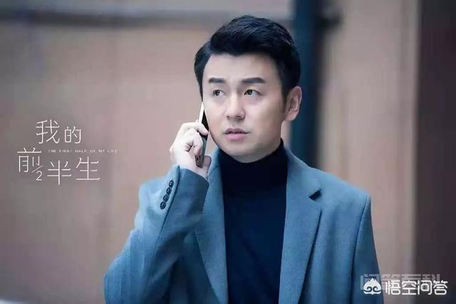 雷佳音为什么被称为前夫哥？-图片2