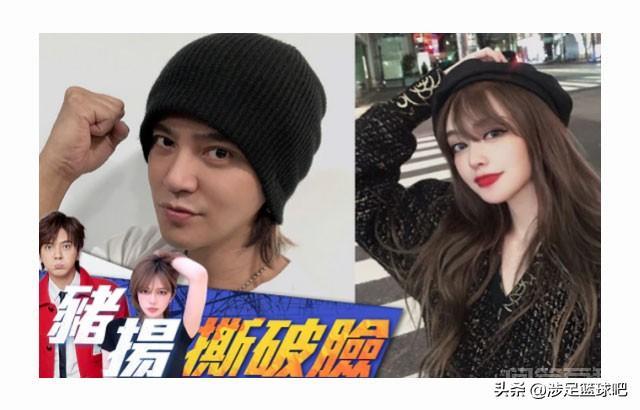 罗志祥女友周扬青为何能坐在詹姆斯身边看球?她的座位票价多少?-图片3