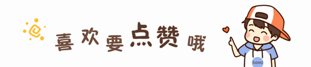 请问有哪些英文单词与中文有联系,从中文发展过去或者中文的某词语从英文发展过来的?-图片5