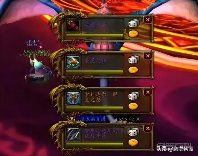 魔兽怀旧服:wlk过了就不玩了?还有一个版本,PVP最好玩-图片4