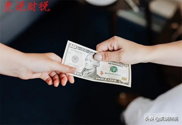 1958年参加工作,退休后工资是多少?年限与基数,哪个更重要?-图片4