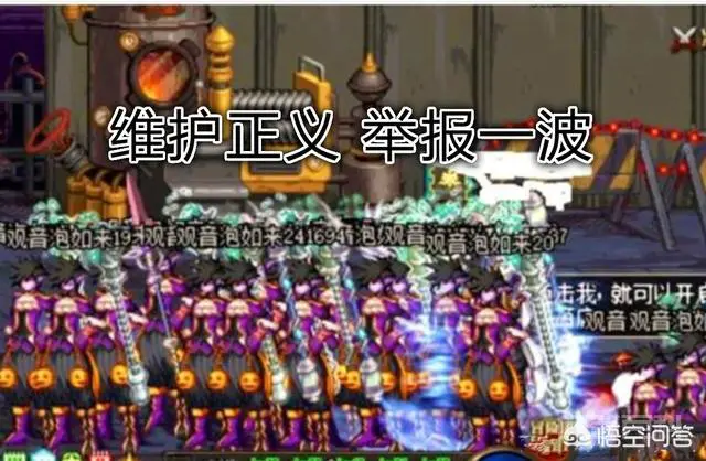 DNF:工作室实现机械臂无人流水线24小时搬砖,这是真的吗?-图片3