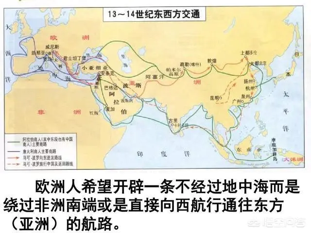为什么文艺复兴、宗教改革、启蒙运动和新航路开辟等运动主要发韧于欧洲沿海地区?