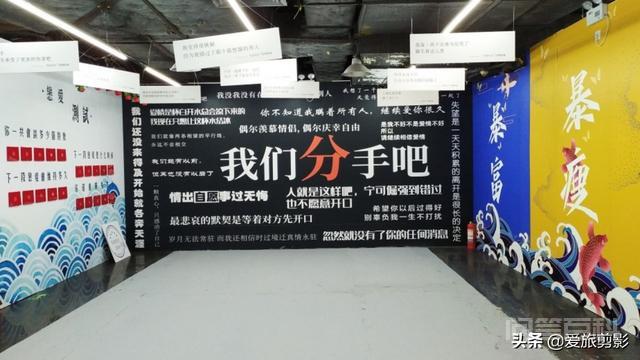 深圳有什么室内的情侣约会场所？-图片4