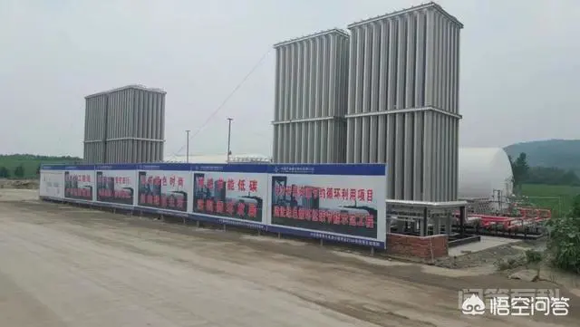 一方天然气有多重?-图片3