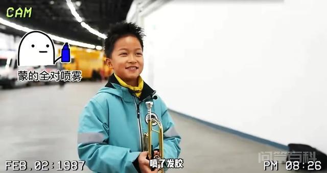 冬奥会开幕式吹号我和我的祖国的小男孩多大?-图片3