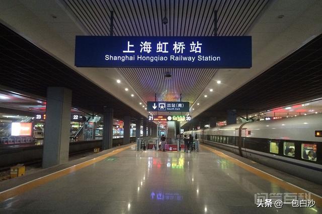 中国目前运行时间最长的高铁、动车车次有哪些?-图片3