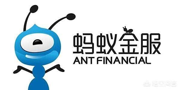 蚂蚁金服与菜鸟分别是干什么的?-图片1