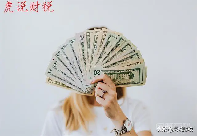 1958年参加工作,退休后工资是多少?年限与基数,哪个更重要?-图片3