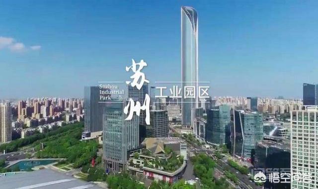 全国最大的工业区是哪里?-图片4