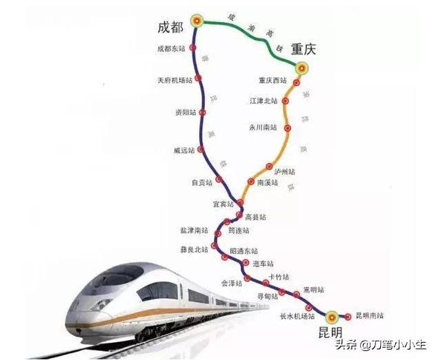 成贵高铁已经经过宜宾,为什么还要规划一条成都经自贡到宜宾的高铁?-图片3