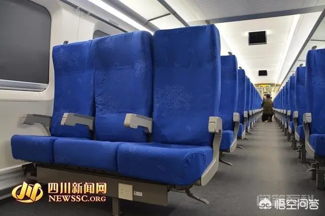 为什么动车会有一等座、二等座之分,无座的人也不让坐一等座,这是不是有点浪费?-图片2