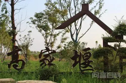 我国最大的人工湖是什么湖?-图片11