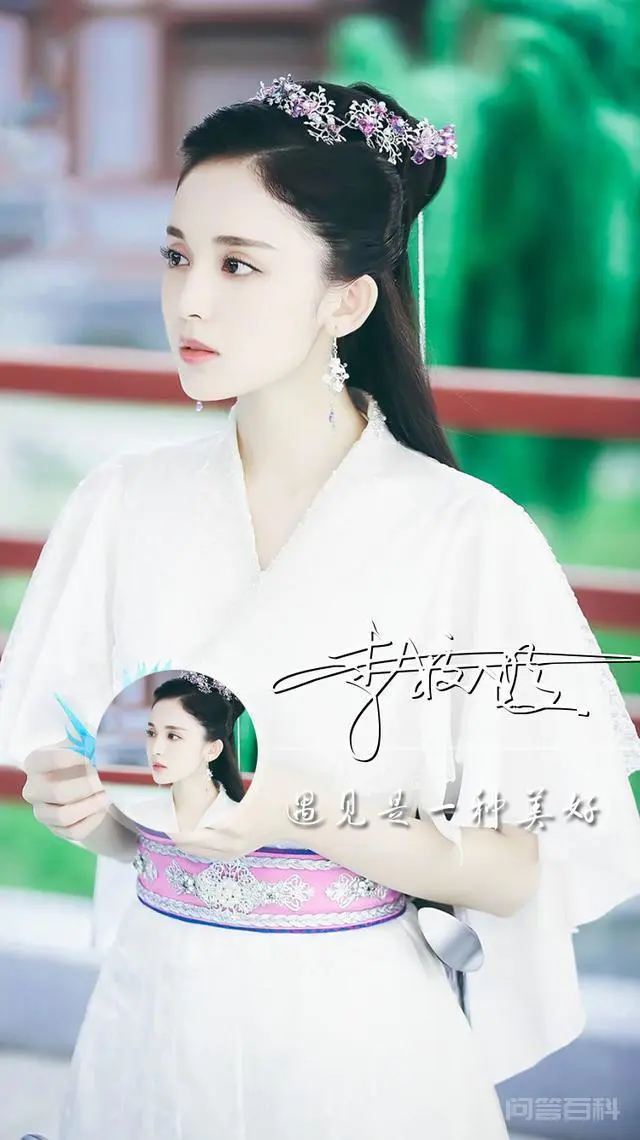 《择天记》中古力娜扎演的徐有容怎么样?-图片5