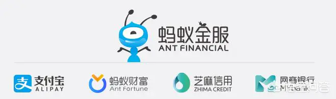 蚂蚁金服与菜鸟分别是干什么的?-图片2