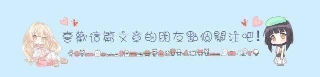 斗罗大陆第60集:七宝琉璃宗有一套规矩,奥斯卡想娶宁荣荣很难-图片1