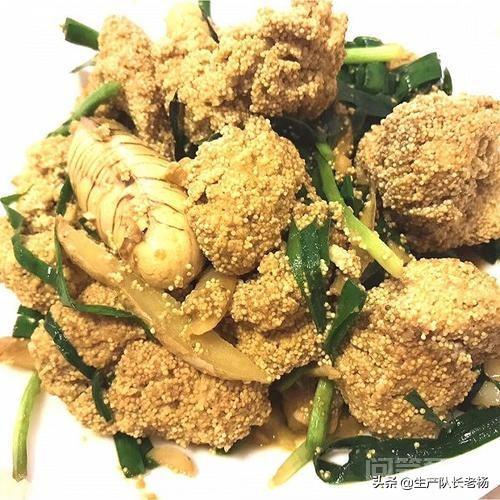三十斤的大口鲢每天能吃多少鱼?该怎么做?-图片5
