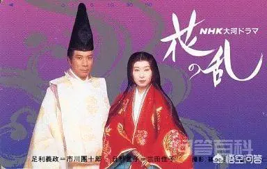 天皇统治下的日本为何会进入战国时代?-图片3