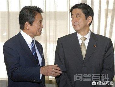 如何评价日本前首相麻生太郎？-图片3