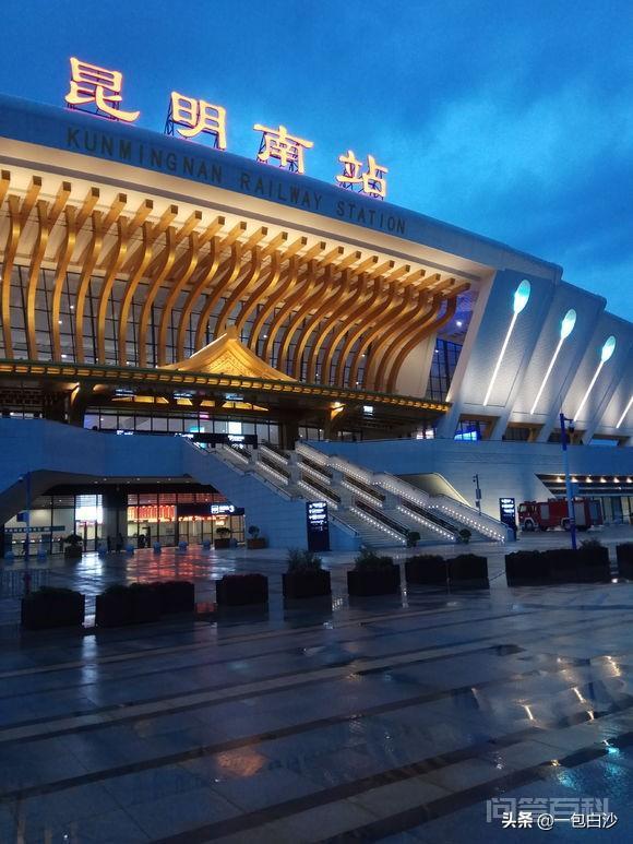 中国目前运行时间最长的高铁、动车车次有哪些?-图片4