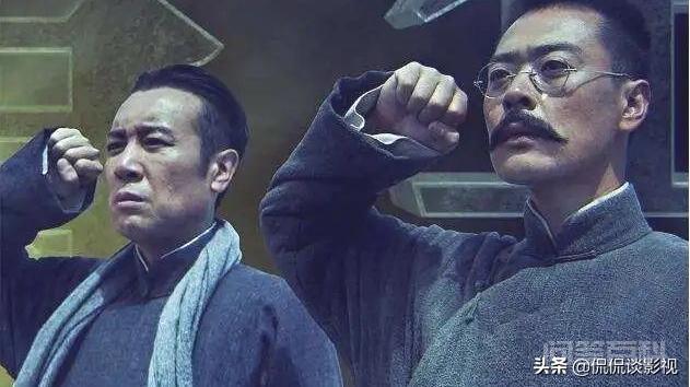 《觉醒年代》这部剧到底好在哪里?为什么圈了那么多年轻粉?-图片2