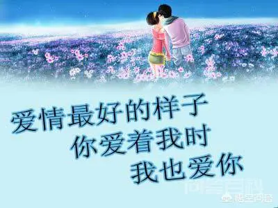 为什么只有当男朋友为我花钱时我才感觉他是爱我的?