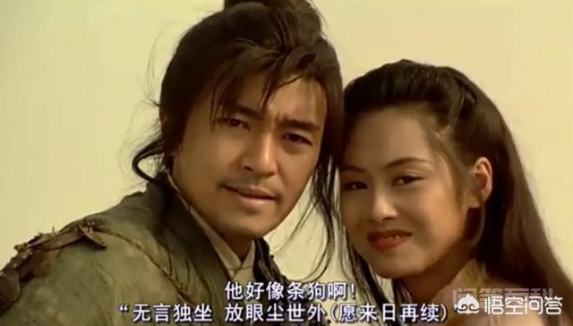 如何评价歌曲《一生所爱》？-图片3
