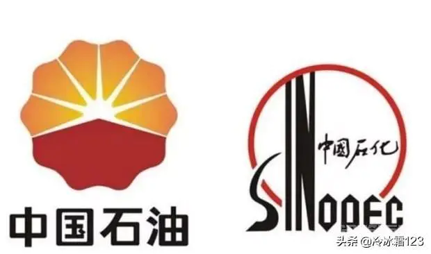 中国石油和中国石化有什么区别?