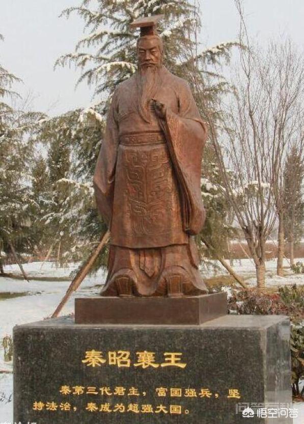 秦惠文王赢驷的儿子是谁?其结局如何?-图片3