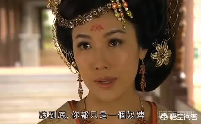 李施嬅在TVB剧《宫心计》和《公主嫁到》的表现上,有何不同?-图片4