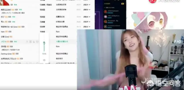 LOL周淑怡在线解答仙女棒的作用,声称“可变大变小变漂亮”,这是什么意思?-图片3