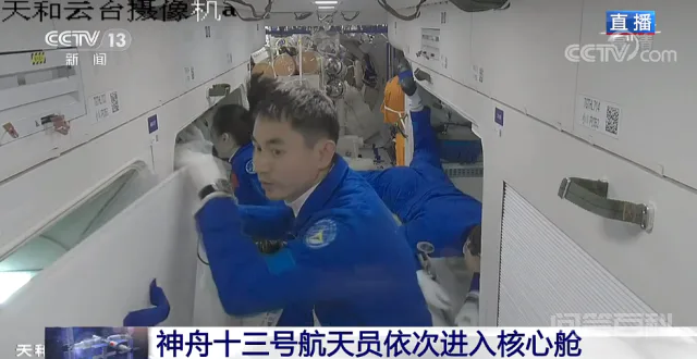 寒潮蓝色预警,强冷空气持续南下 | 早安广东-图片4