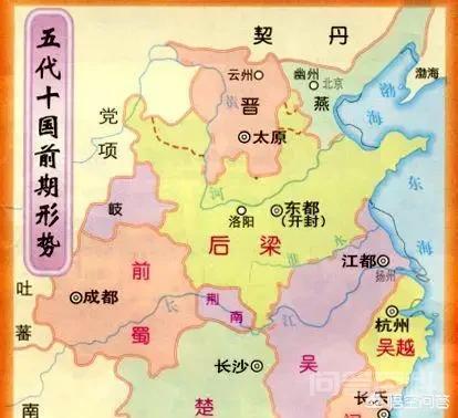 后唐是李世民的后人创建的吗，可以认为是唐朝的延续吗？为什么？-图片2