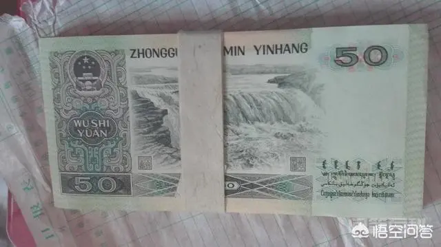 钱币收藏,真的有价无市吗?-图片7