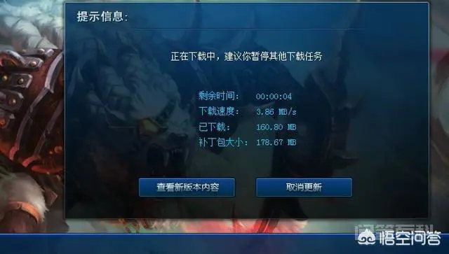 你为什么不玩lol了?-图片4
