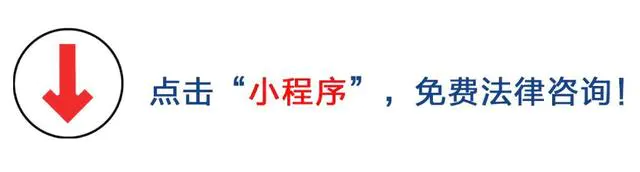 房屋所有权证土地使用权证的区别-图片2