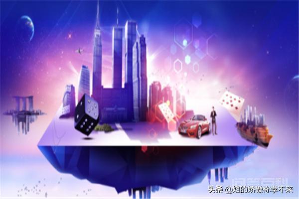 文献检索的方法、途径和步骤?-图片3