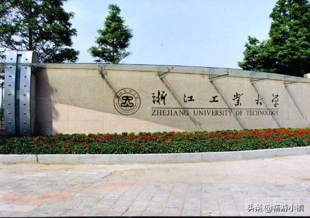 美术生,有什么好的大学推荐?-图片1