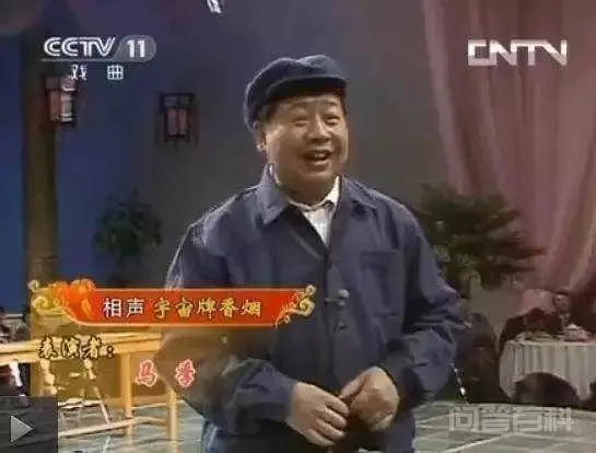 34年了,每年春晚的一句流行语是什么?-图片2