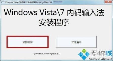 CF空白名字怎么整?-图片1