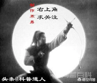 古人敬称足下与阁下的出处在哪?有什么不同吗?