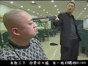 《征服》里刘华强明明就只有几个小弟,他是怎么做到把所有的黑老大都踩在脚下的?-图片3