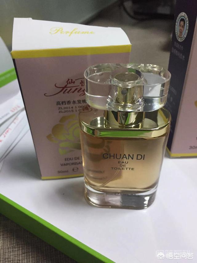 哪里的香水最好?-图片4