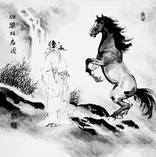 “千里马常有,而伯乐不常有”,现如今是伯乐重要还是千里马重要?-图片1