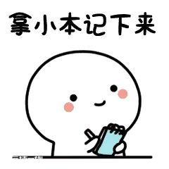 从零开始学AB测试:躲坑篇-图片1