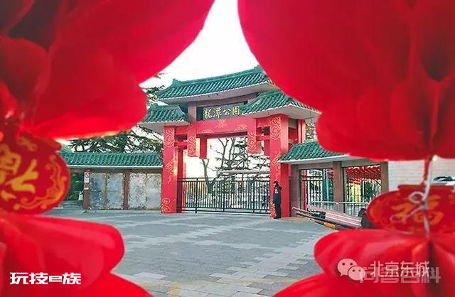 快看！地坛龙潭春节文化庙会最新消息来了~-图片3