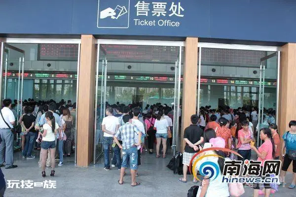 买火车票时,怎样才能买到下铺?-图片2