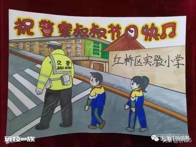 升警旗,唱警歌!警察节要来了,人民警察标志体系你了解吗?-图片1